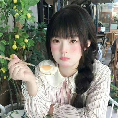 守望相助